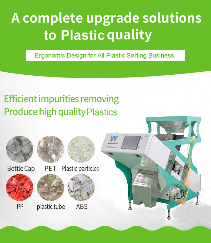 Corn Quinoa Wheat Sesame Rice Color Sorter Multifunction Automatic Ccd Optical