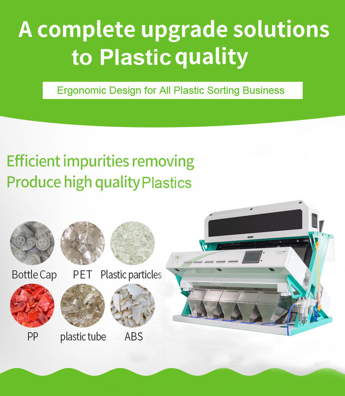 Recycling Plastic Particle Color Sorting Machine PP PET PVC Color Separator Machine
