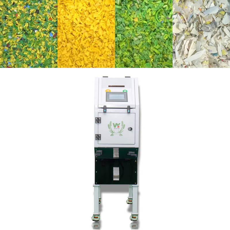 Compact High Speed Color Sorting Machine For Parboiled Little Black Red Rice