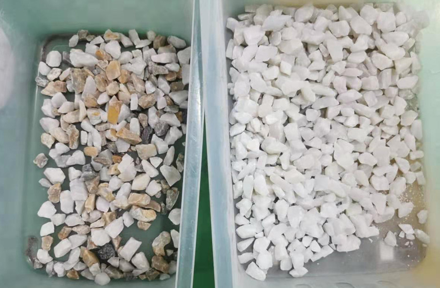 Mineral Optical Color Sorting Machine For Quartz Feldspar Kaolin Barite