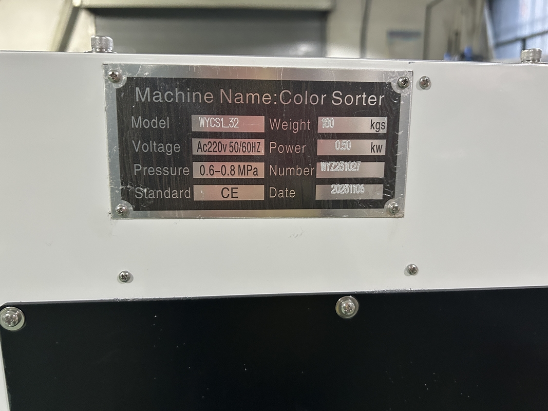 WYCS1-32 WENYAO Smallest 2024 Newest Type New Design Mini Coffee Color Sorter Machine With WIFI Remote Control System