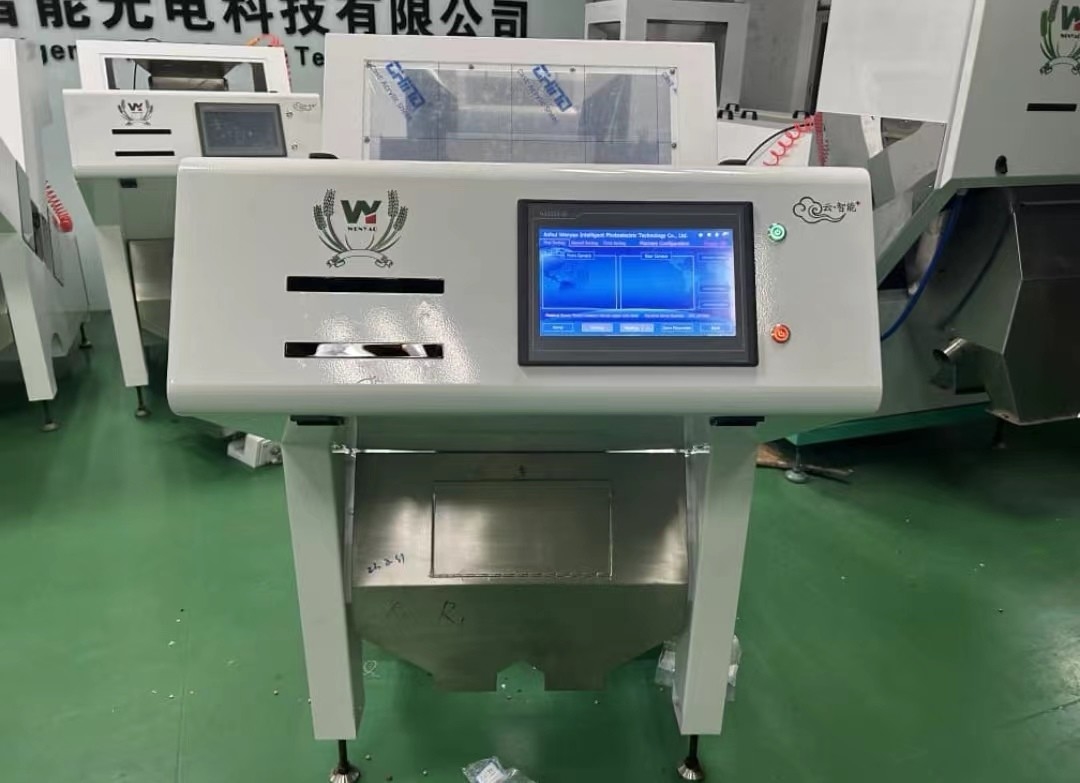 Watermelon Seed Color Sorter Machine Grain Color Sorting Machine
