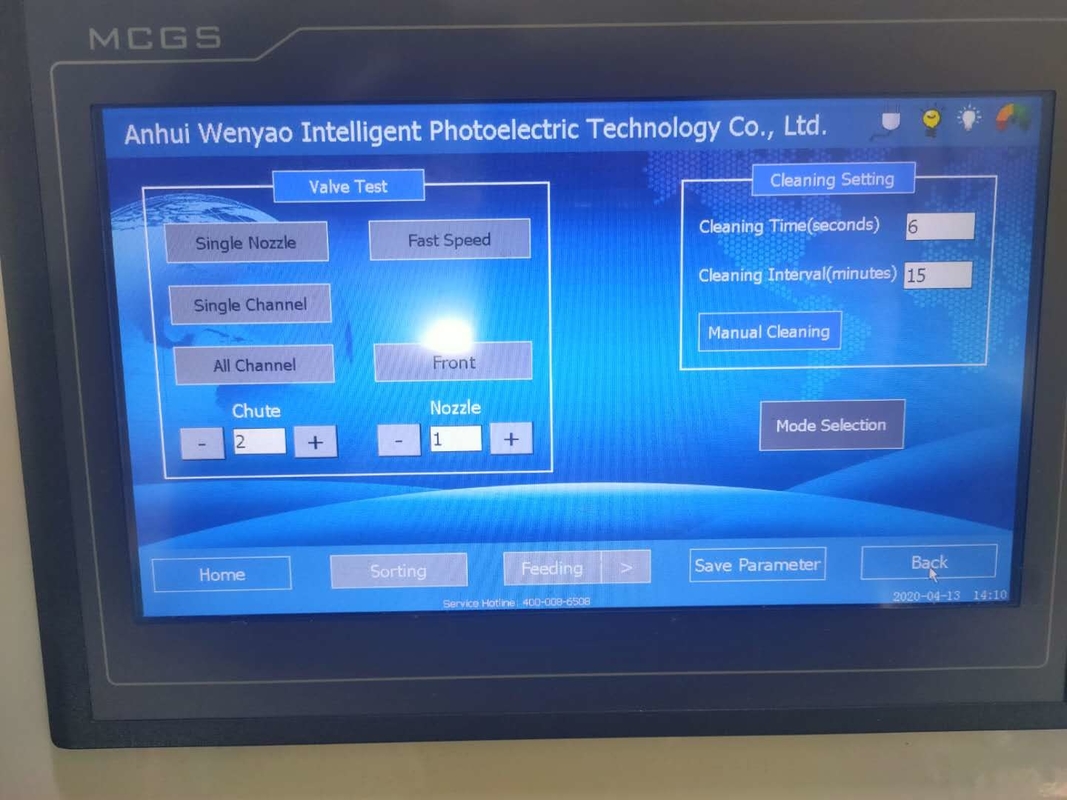 Wenyao CCD Camera Wheat Color Sorter Intelligent Color Sorting Machine