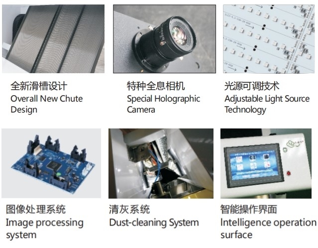 Wenyao 8 Chute High Sorting Accuracy Color Sorting Machine Recycled Plastic Color Sorter