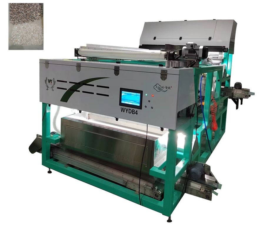 Wenyao 2 Layers High Sorting Capacity Ore Color Sorter Machine For Copper Oxide Mineral