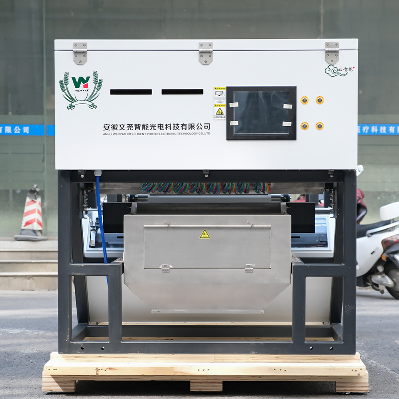 WENYAO Impurity Separation Device Black Stone Remover Ore Quartz Stones Sorting Machine
