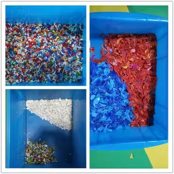 Intelligent Plastic Color Sorter Suitable for PET, PC, HDPE, PVC  Flakes Color Sorter  Machine