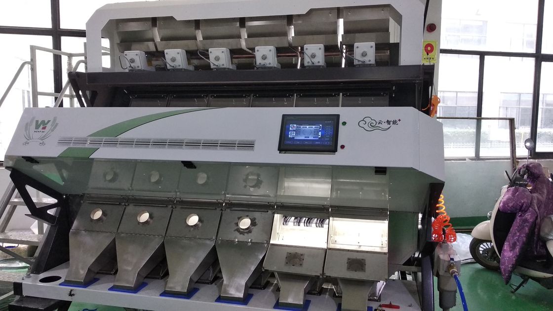 220V 50HZ Multifunction Color Sorter , Yellow Mealworm Sorting Machine