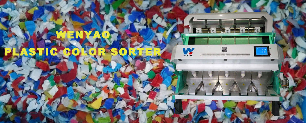 High Precision Plastic Color Sorting Machine For PET Plastic Granules Or Flakes Color sorting