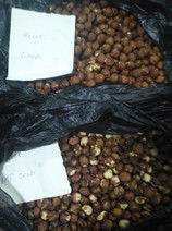 Hazelnut Color Sorter Hazelnut Separator Machine Hazelnut Processing Sorting Mahince
