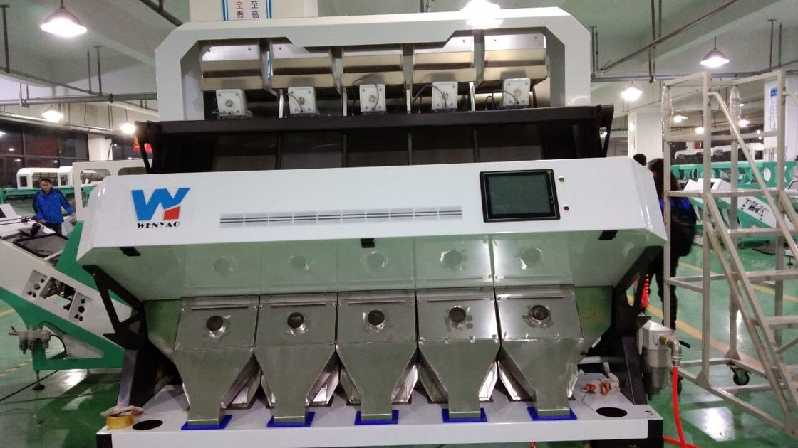 Newest Software Himalaya Salt Color Sorter Machine For Sorting Dark Color Salt Out