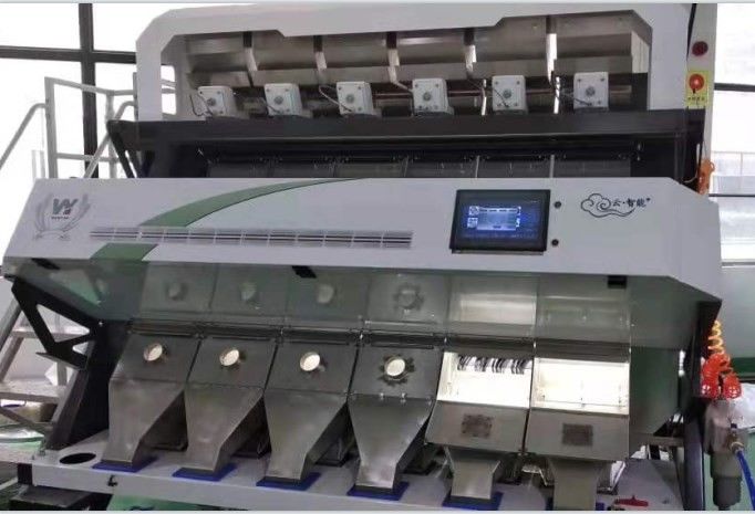 Multifunction Newest Software Kidney Beans Color Sorting Machine Beans Color Sorter