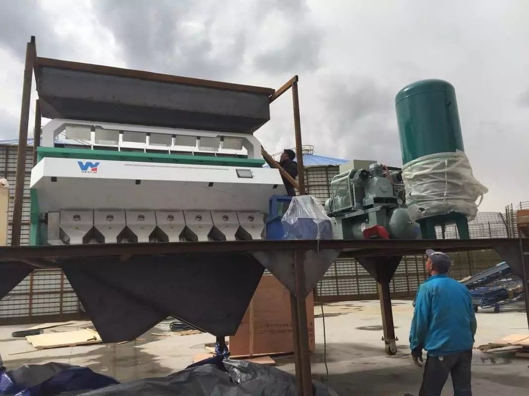 7 Chute Beans Color Sorter , lentil color sorter ISO9001 CE Certificate
