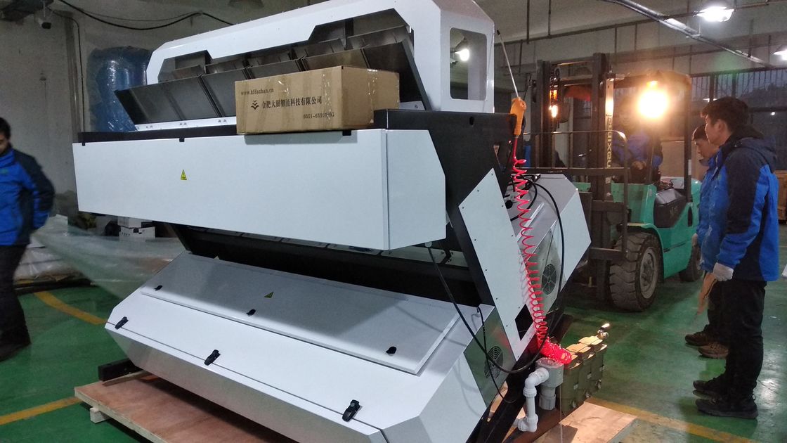 WENYAO Green Black Tea Color Sorter Machine For Removing Tea Stems
