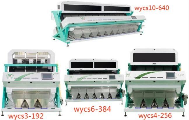 Use Mobile Phone To Ccontrol Color Sorter From Wenyao at best price