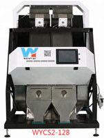 2 Chutes 3Tons/H Capacity Sunflower Seeds Color Sorter for Rice Wheat