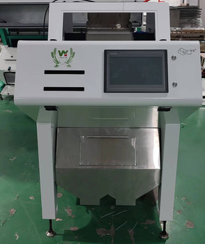 Optical Ccd Peanut Nuts Color Sorter High Capacity