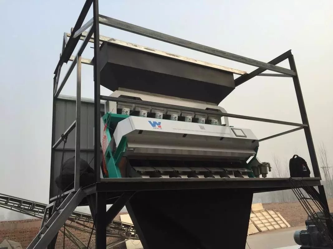 Parboiled Rice Color Sorter Machine With Metal Ejector
