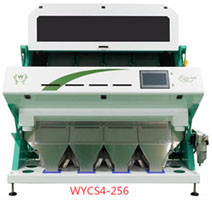 4 Chutes Rice Color Sorter Machine With CE Certificate