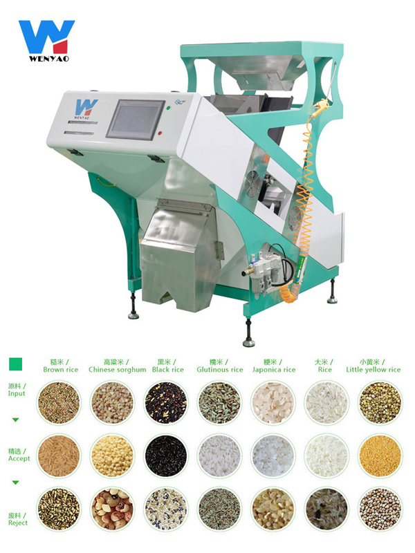 Sesame Soybean Sorghum Millet Wheat Corn Color Sorter With CCD