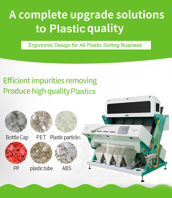 256 Channels with Toshiba Camera PET ABS PVC Scrap Plastic Flakes Color Sorting Machine