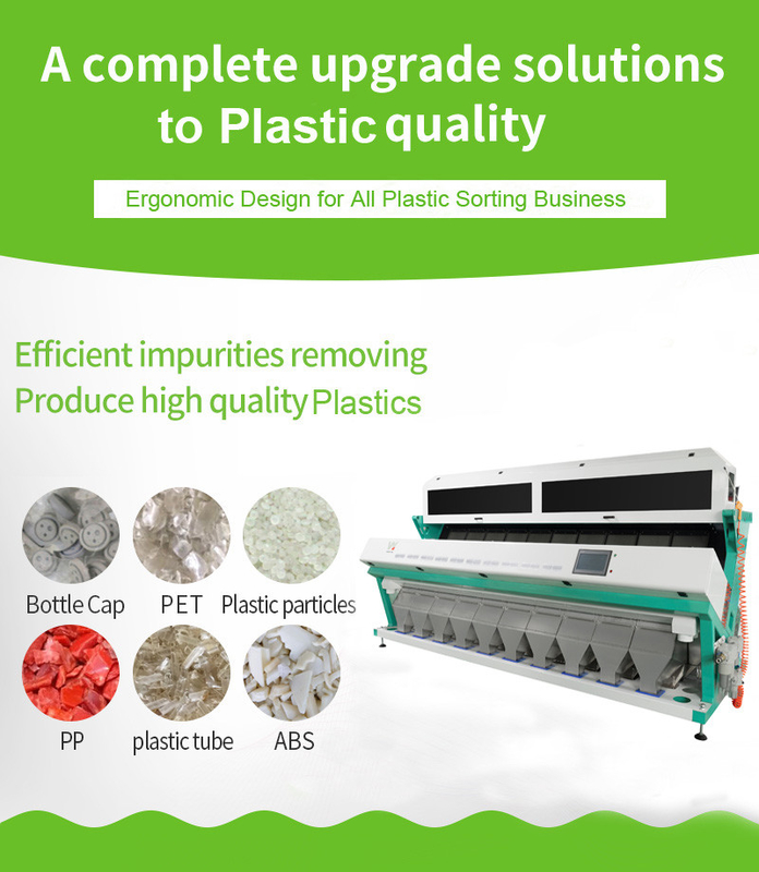 Recycled Mixed Plastic Flakes Multifunction Color Sorting Machine ISO9001 Approval