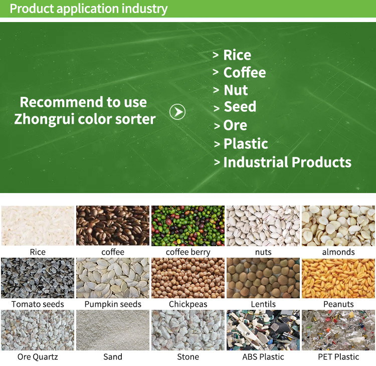 WENYAO Linear CCD Image Sensor Tea Color Sorter High Resolution