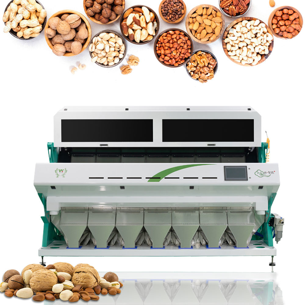 High Capacity Color Sorter Kidney Bean Lentils Color Classification ...