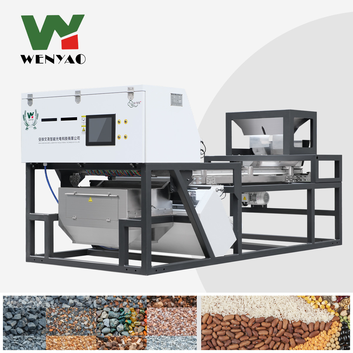 Optical Sorting Machine With CCD Camera
