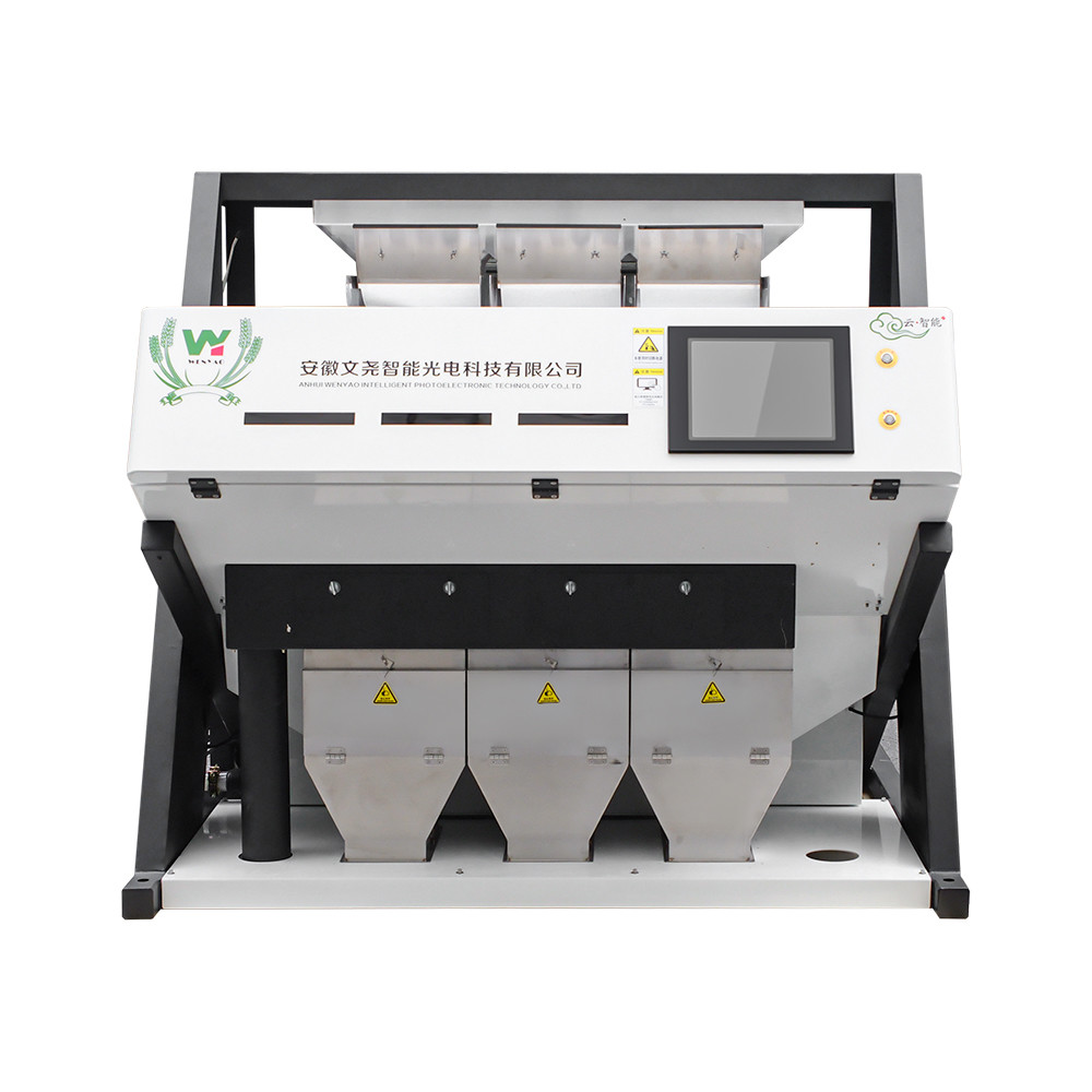 High Precision Salt Optical Sorting Machine Salt Color Sorter Refined ...