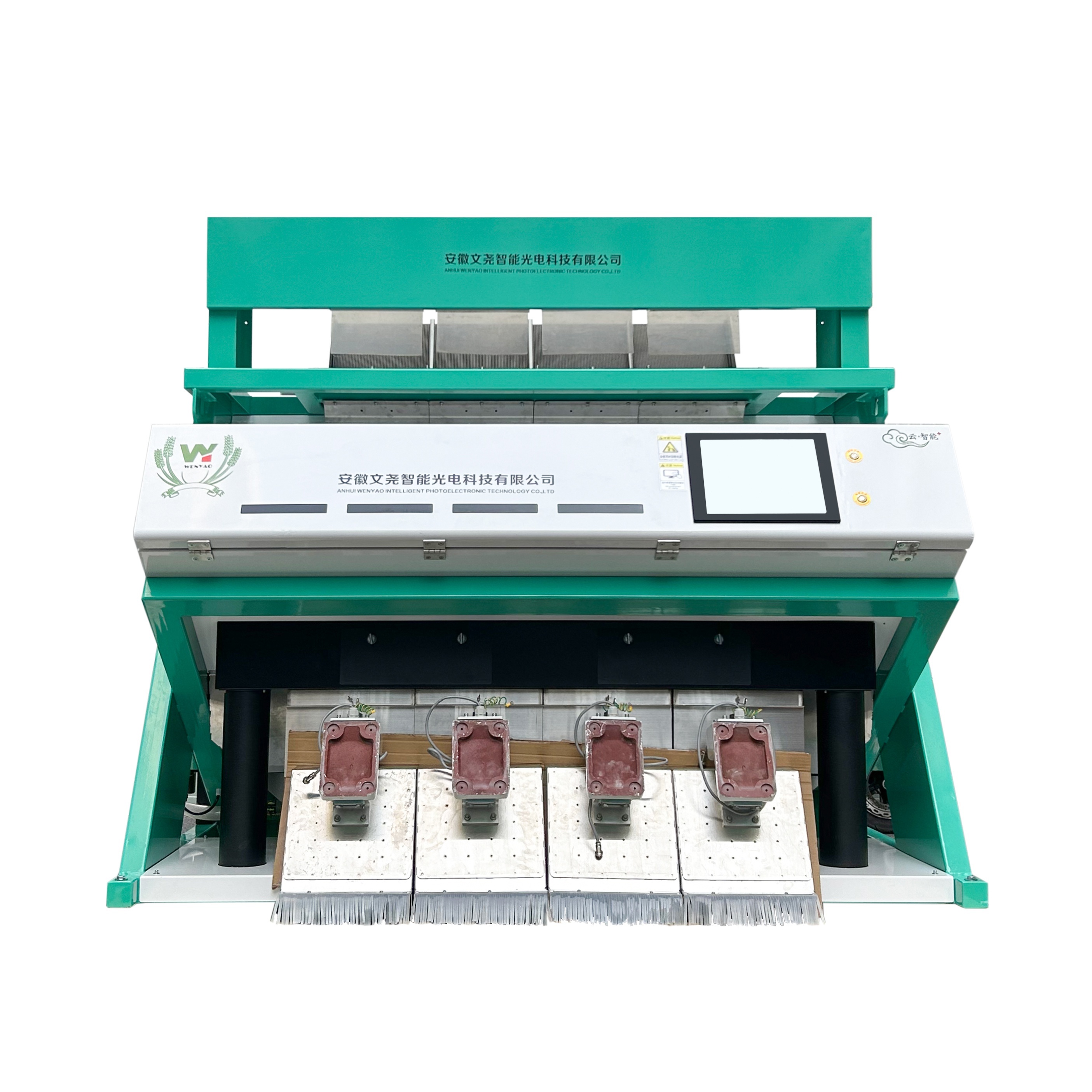 Metal Copper Color Sorter With AI Control System