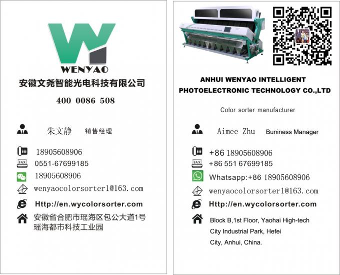 WENYAO 240V Bean Color Sorter , Chickpea Sorting Machine For Beans ...