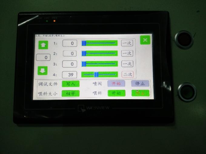 RGB Optical CCD Wenyao Color Sorter For Wheat Corn Color And Shape 3