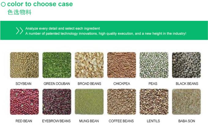 Intelligent Prunes Blueberry Cabbage Kiwicha Fried Onion Vegetable Fruit Color Sorter Machine for Farm Processing 3