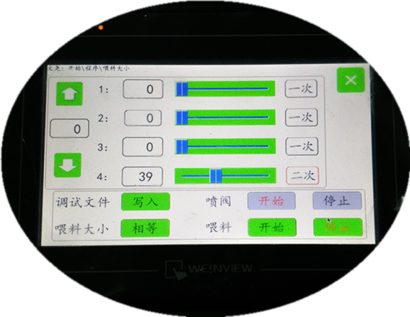 Accuracy Peach Gum Separator Arabic Olibanum Gum Color Sorting Machine 4