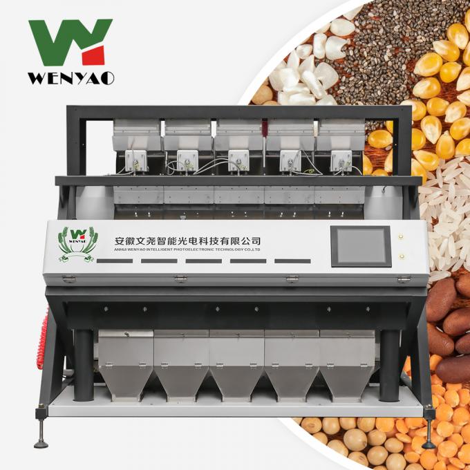 Wenyao 5 Chute Chinese Factory Optical Sorter Cardamom Bean Color Sorter Machine 0