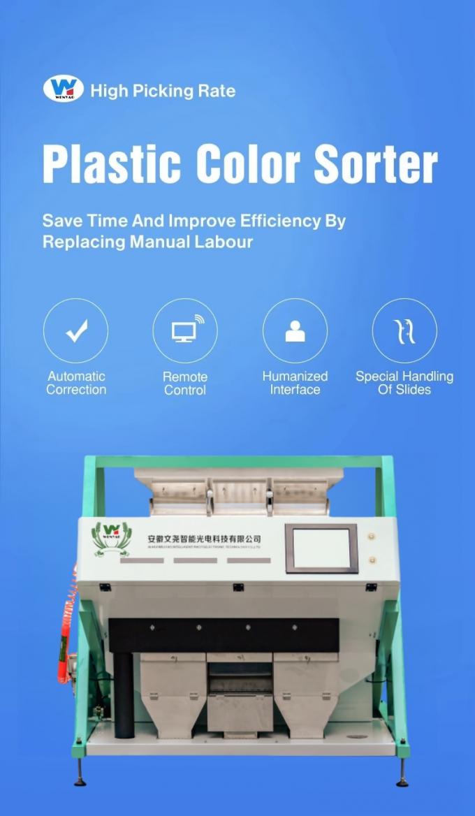 3 Chute Manufacturer Direct Sell CCD Camera PET PVC PP Plastic Color Sorter Machine 0