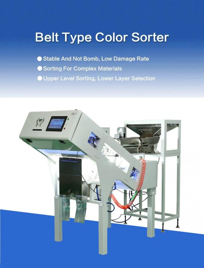Wenyao CCD Optical Color Sorter Machine for Coffee Beans Grains Rice 0