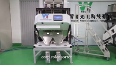 2 Chutes High Technology Corn/ Wheat/ Grain/ Beans Color Sorter Coffee Bean Color Selector